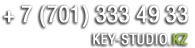 ���������� ������ | Key-Studio