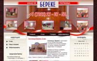 bereke