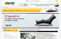ansar